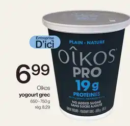 Avril yogourt grec offer