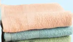 Rossy Hand towel offer