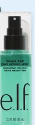 Walmart e.l.f Power Grip setting spray offer
