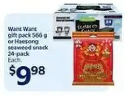 Walmart Want Want gift pack 596 g or Haesong seaweed snack 24-pack offer