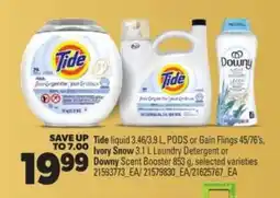 Real Canadian Superstore Tide, Gain Flings, Ivory Snow, Downy offer