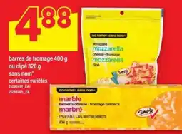 Maxi no name* sans nom offer