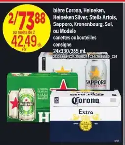 Maxi bière Corona, Heineken, Heineken Silver, Stella Artois, Sapporo, Kronenbourg, Sol, ou Modelo offer
