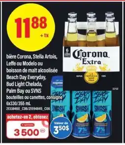 Maxi bière Corona, Stella Artois, Leffe ou Modelo offer