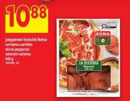Maxi pepperoni tranché Roma offer