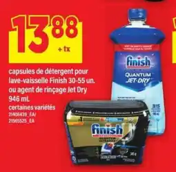 Maxi Finish Quantum Jet-Dry offer