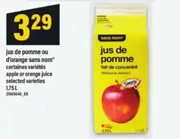 Maxi jus de pomme ou d’orange sans nom offer