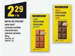 Maxi barres de chocolat sans nom offer