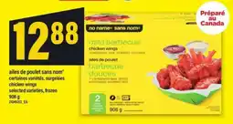 Maxi Ailes de Poulet Sans Nom offer