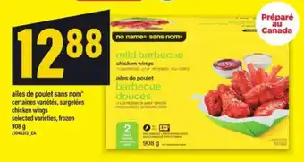 Maxi Ailes de Poulet Sans Nom offer
