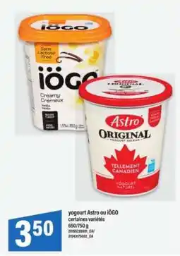 Maxi yogourt Astro ou iÖGO offer
