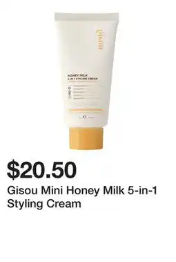 Sephora Gisou Mini Honey Milk 5-in-1 Styling Cream offer