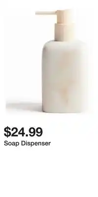 H&M Soap Dispenser offer
