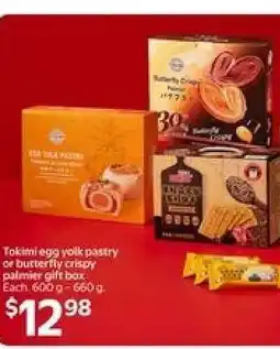 Walmart Tokimi egg yolk pastry or butterfly crispy palmiers gift box offer