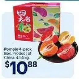 Walmart Pomelo 4-pack Box offer
