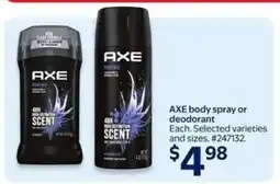 Walmart AXE Body Spray or Deodorant offer