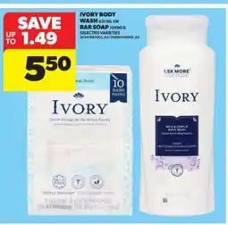 Real Canadian Superstore Ivory Body Wash or Bar Soap offer