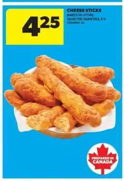 Real Canadian Superstore Cheese Sticks offer