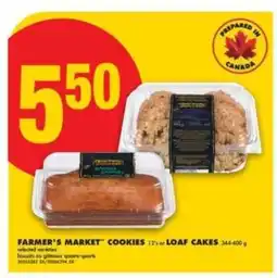 No Frills FARMER'S MARKET COOKIES or LOAF CAKES offer