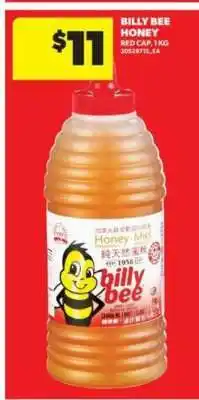 Real Canadian Superstore BILLY BEE HONEY offer