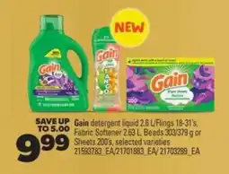 Real Canadian Superstore Gain Detergent and Products offer