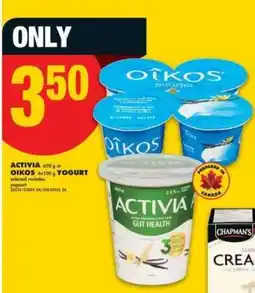 No Frills ACTIVIA or OIKOS Yogurt offer
