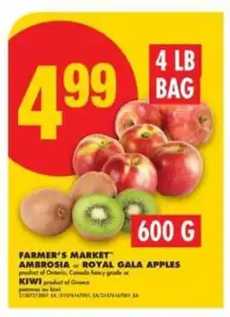 No Frills Farmer's Market Ambrosia or Royal Gala Apples offer
