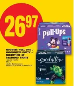 No Frills Huggies Pull Ups or Goodnites Potty or Nighttime CP Training Pants offer