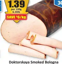 Starsky Doktorskaya Smoked Bologna offer