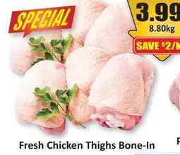 Starsky Fresh Chicken Thighs offer