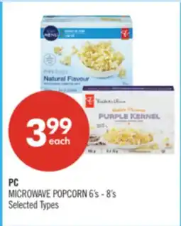 Shoppers Drug Mart PC MICROWAVE POPCORN 6's - 8's offer
