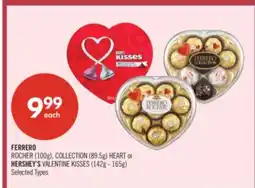 Shoppers Drug Mart FERRERO ROCHER (100g), COLLECTION (89.5g) HEART or HERSHEY'S VALENTINE KISSES (142g - 165g) offer