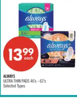Shoppers Drug Mart ALWAYS ULTRA THIN PADS offer