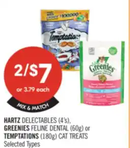 Shoppers Drug Mart HARTZ DELECTABLES (4's), GREENIES FELINE DENTAL (60g) or TEMPTATIONS (180g) CAT TREATS offer