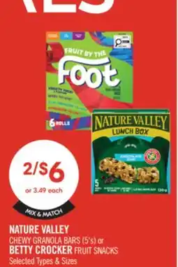Shoppers Drug Mart NATURE VALLEY CHEWY GRANOLA BARS (5's) or BETTY CROCKER FRUIT SNACKS offer