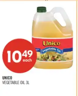 Shoppers Drug Mart UNICO VEGETABLE OIL offer