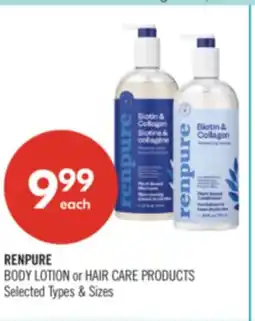 Shoppers Drug Mart RENPURE BODY LOTION or HAIR CARE PRODUCTS offer