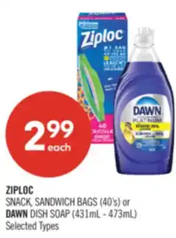 Shoppers Drug Mart ZIPLOC SNACK, SANDWICH BAGS (40's) or DAWN DISH SOAP (431mL - 473mL) offer