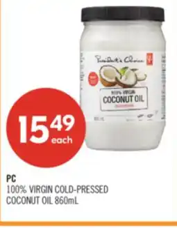 Shoppers Drug Mart PC 100% VIRGIN COLD-PRESSED offer