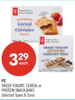 Shoppers Drug Mart PC GREEK YOGURT, CEREAL or PROTEIN SNACK BARS offer