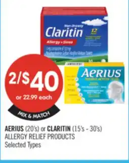 Shoppers Drug Mart AERIUS (20's) or CLARITIN (15's - 30's) ALLERGY RELIEF PRODUCTS offer