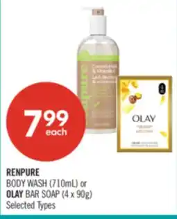 Shoppers Drug Mart RENPURE BODY WASH (710mL) or OLAY BAR SOAP (4 x 90g) offer