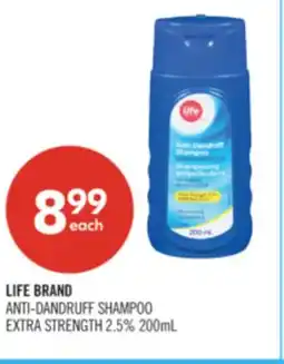 Shoppers Drug Mart LIFE BRAND ANTI-DANDRUFF SHAMPOO EXTRA STRENGTH 2.5% offer