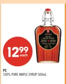 Shoppers Drug Mart PC 100% PURE MAPLE SYRUP offer