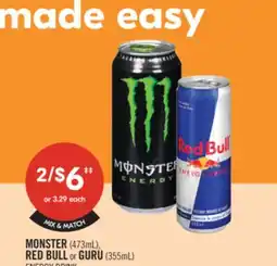 Shoppers Drug Mart MONSTER 473 ml, RED BULL or GURU 355 ml offer