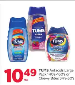 Rexall TUMS Antacids Large Pack 140' s-160' s or Chewy Bites 54' s-60' s offer