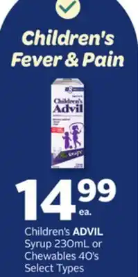 Rexall Children's ADVIL Syrup 230mL or Chewables 40' s offer