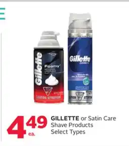 Rexall GILLETTE or Satin Care Shave Products offer