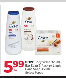 Rexall DOVE Body Wash 325mL, Bar Soap 3-Pack or Liquid Hand Soap 355mL offer