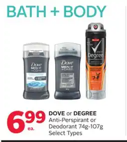 Rexall DOVE or DEGREE Anti-Perspirant or Deodorant offer